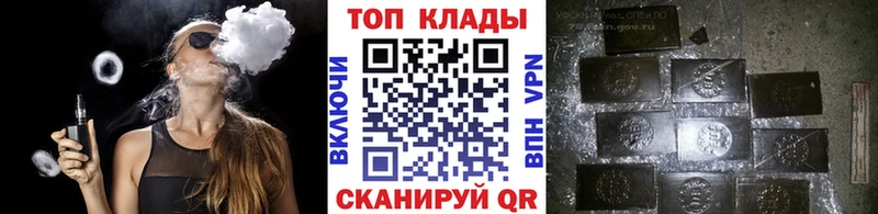 Амфетамин Калининград