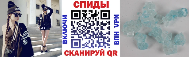 Amphetamine 97%  как найти   Калининград 