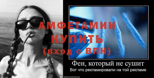 гидропоника Навашино