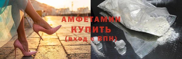 дистиллят марихуана Наволоки
