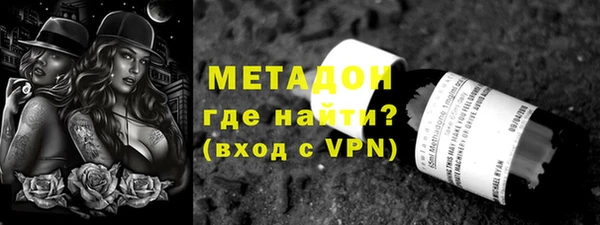 марки lsd Надым
