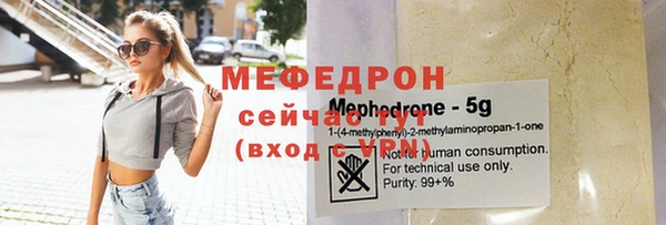 apvp Михайлов