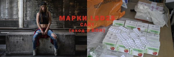 кокаин колумбия Магас