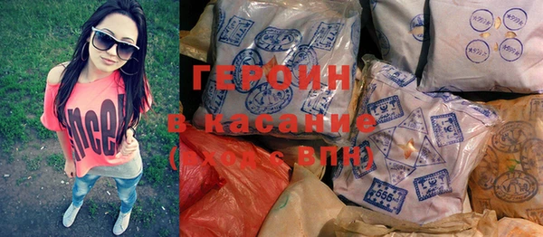 apvp Михайлов