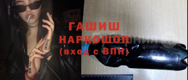 дистиллят марихуана Наволоки