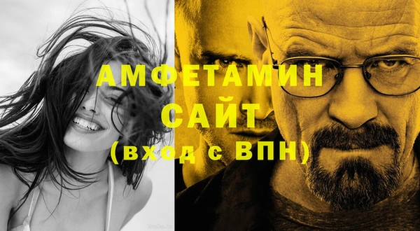 дистиллят марихуана Наволоки
