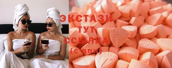 apvp Михайлов