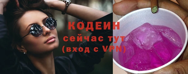 дистиллят марихуана Наволоки