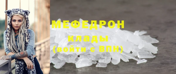 гидропоника Навашино