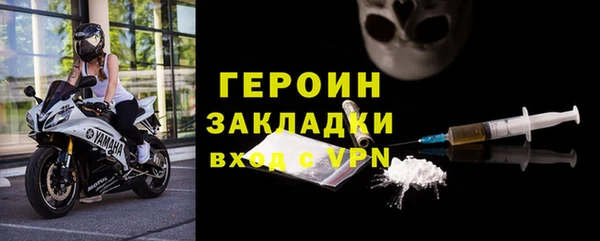 apvp Михайлов