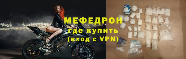гидропоника Навашино