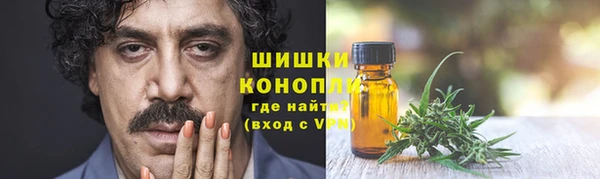 меф VHQ Михайловка