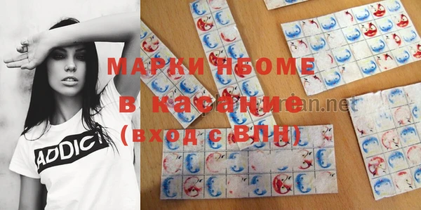 винт Козельск