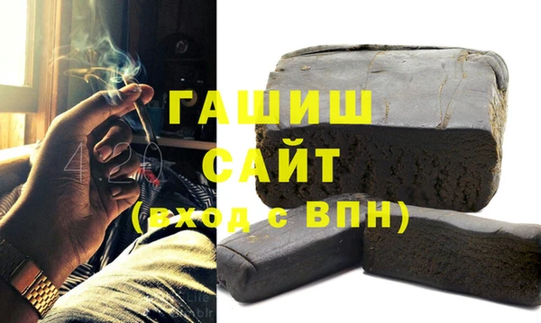 MDMA Магадан
