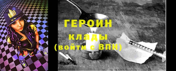 дистиллят марихуана Наволоки