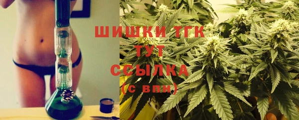 дистиллят марихуана Наволоки
