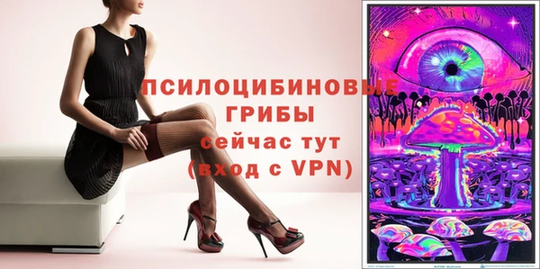 дистиллят марихуана Щигры