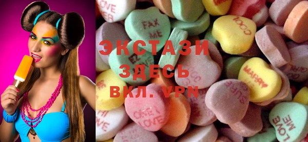дистиллят марихуана Наволоки
