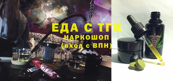 гидропоника Навашино