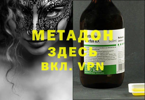 apvp Михайлов
