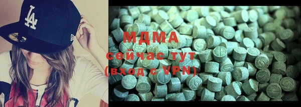 apvp Михайлов