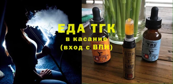 apvp Михайлов