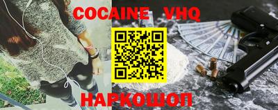 герыч Жуковский