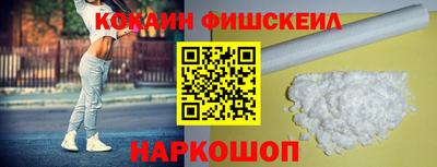 шишки Заволжье