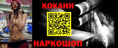 дживик Аргун