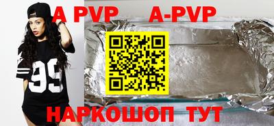 герыч Жуковский