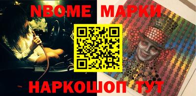 герыч Жуковский