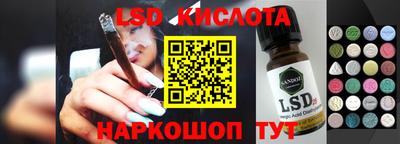 дживик Аргун