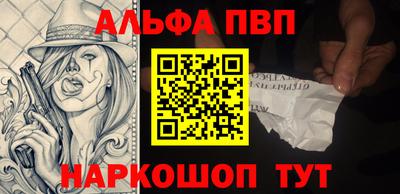 герыч Жуковский