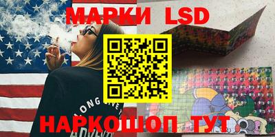 гашиш Апрелевка