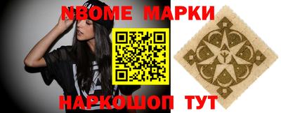 дживик Аргун