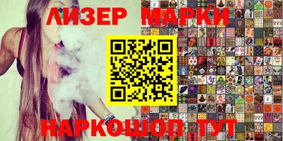 герыч Жуковский
