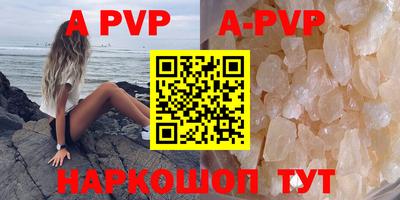 гашиш Ирбит