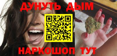 кристаллы Заводоуковск