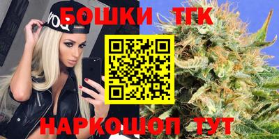 герыч Жуковский
