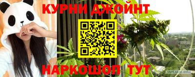 герыч Жуковский
