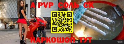 герыч Жуковский