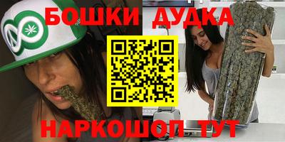 дживик Аргун