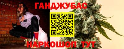 дживик Аргун