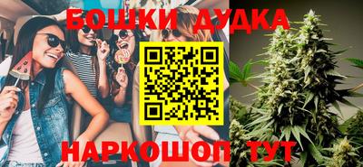герыч Жуковский