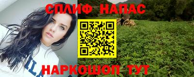 гашиш Апрелевка