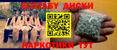 шишки Заволжье