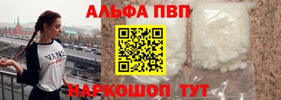 герыч Жуковский