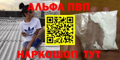 дживик Аргун