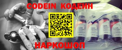 герыч Жуковский