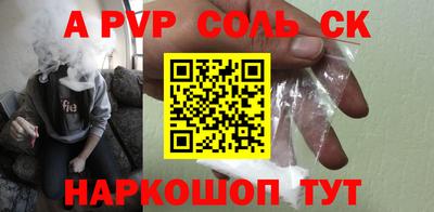герыч Жуковский